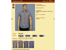 ������� ���.8590 500�.+%.PNG