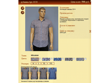 ������� ���.8559 500�.+%.PNG