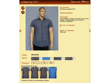 ������� ���.8556 500�.+%.PNG