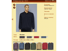 ���.���� ���.1405� 800�.+%.PNG