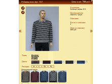 ������� ���� ���.7637 700�.+%.PNG