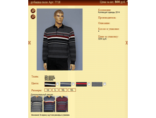 ���.���� ���.7718 800�.+%.PNG