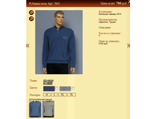 ������� ���� ���.7661 780�.+%.PNG