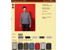 ������� ���� ���.7698� 800�.+%.PNG