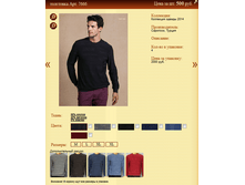 ��������� ��� 7666 500�.+%.PNG