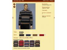 ��������� ��� 7680 770�.+%.PNG