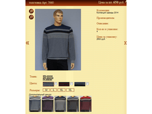 ��������� ���.7660 650�.+%.PNG