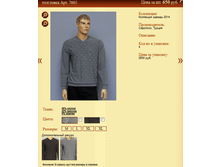 ��������� ��� 7665 650�.+%.PNG