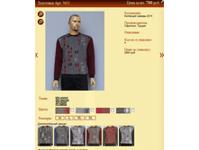 ��������� ��� 7655 700�.+%.PNG