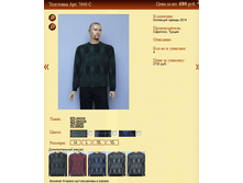 ��������� ���.7640� 680�.+%.PNG