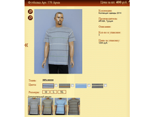 �������� ���.579 ���� 400�.+%.PNG