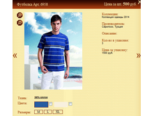 �������� ���.6958 500�.+%.PNG