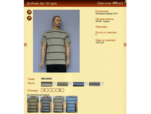 �������� ���.582 ���� 400�.+%.PNG