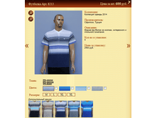 �������� ���.8213 600�.+%.PNG