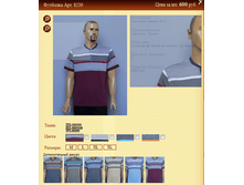 �������� ���.8239 600�.+%.PNG