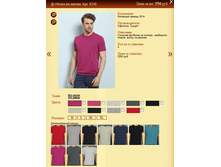 �������� ���.8249 550�.+%.PNG