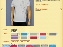 �������� ���.8265 500�.+%.PNG