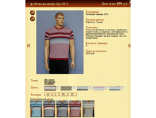 �������� ���.8314 600�.+%.PNG