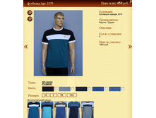 �������� ���.1079 450�.+%.PNG