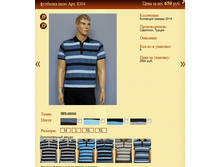 �������� ���� ���.8304 650�.+%.PNG