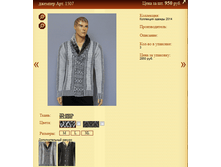 ������� ���.1507 950�.+%.PNG