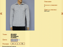 ������� ���.3602 950�.+%.PNG