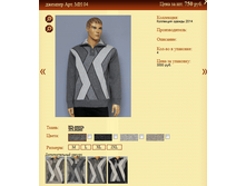 ������� ���.�� 04 750�.+%.PNG