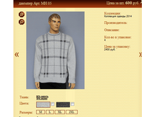 ������� ���.�� 05 600�.+%.PNG