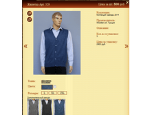 ������� ���.329 800�.+%.PNG