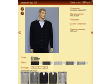 �������� ���.210 1300�.+%.PNG