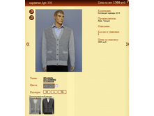 �������� ���.220 1300�.+%.PNG