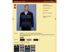 �������� ���.850 1250�.+%.PNG