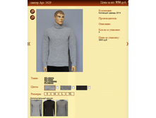 ������ ���. 3249 950�.+%.PNG