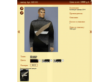 ������ ���. �� 001 1000�.+%.PNG