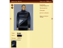 ������ ���. �� 002 1000�.+%.PNG