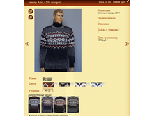 ������ ���.ANG ������� 1000�.+%.PNG