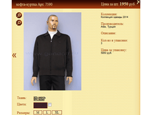 �����-������ ���.7590 1950�.+%.PNG