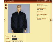 ������ ���.01 2200�.+%.PNG