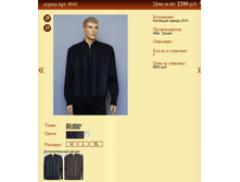 ������ ���.9940 2200�.+%.PNG