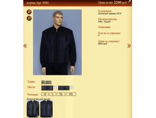 ������ ���.9980 2200�.+%.PNG