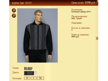 ������ ���.10110 1550�.+%.PNG