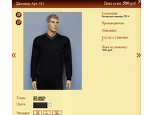 ������� ���. 461 500�.+%.PNG