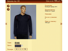 ������� ���.480 500�.+%.PNG