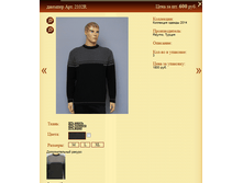 ������� ���.2102R 600�.+%.PNG