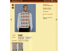 ������� ���. 409 500�.+%.PNG