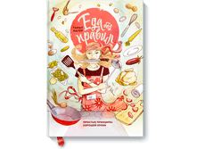 ��� ��� ������.png