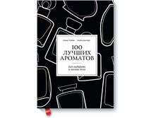 ��� ������ ��������.png