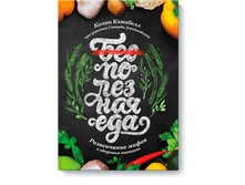 �������� ���.png