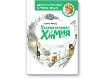 ������������� �����.png