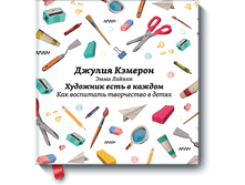 �������� ���� � ������.png